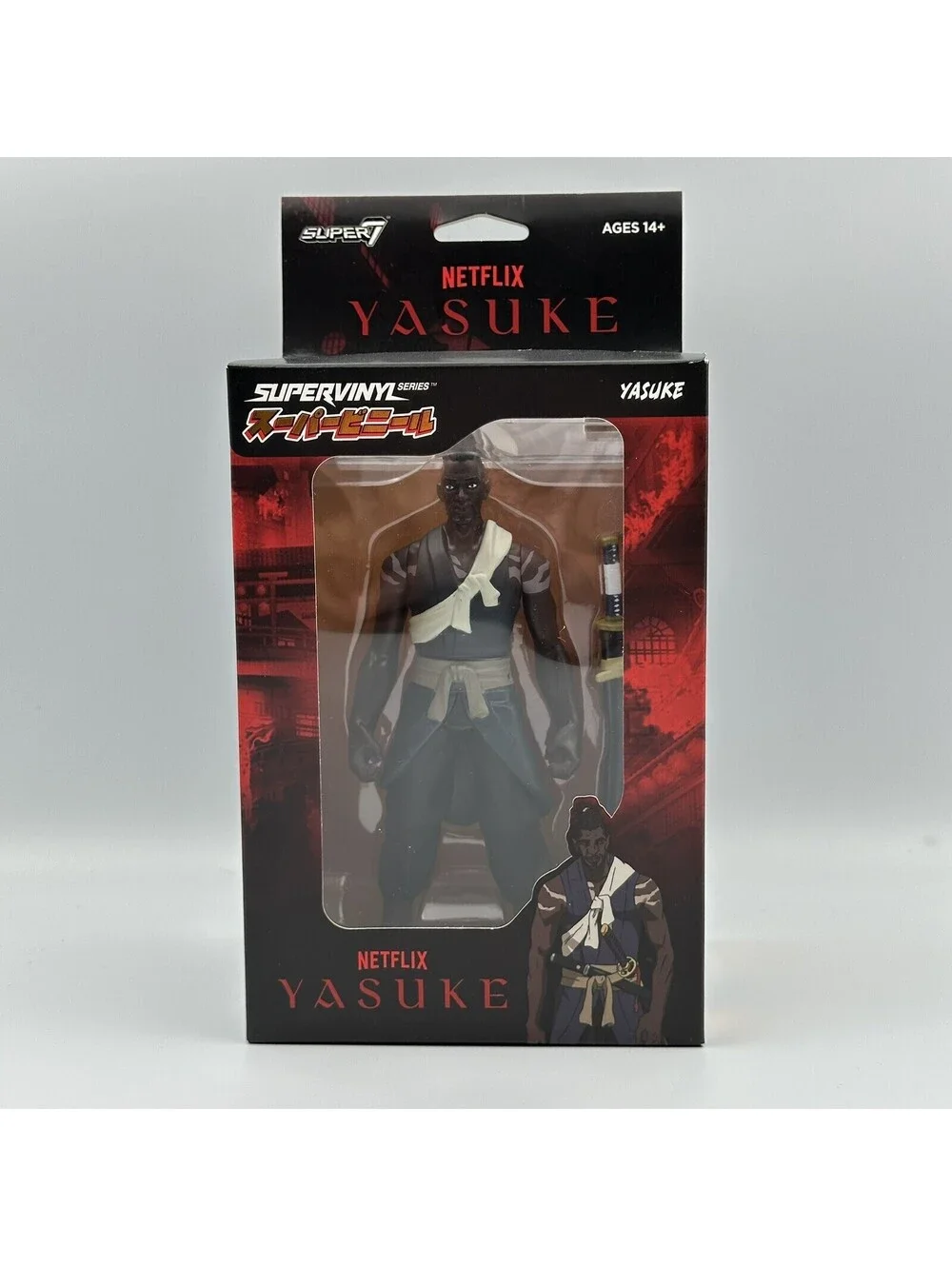 Netflix Yasuke SuperVinyl Series Wave 1 Figures Set - Yasuke, Natsumaru, Achojah
